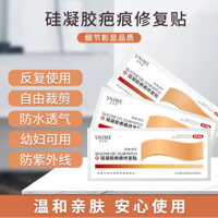 Schnauzer Độ đàn hồi cao Miếng dán sẹo vết lõm cao Gel Silicone Miếng dán tăng trưởng sẹo thoáng khí Miếng dán sẹo dính