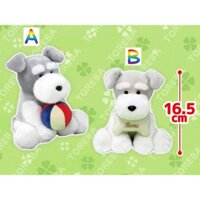Schnauzer Máy Thú Đồ Chơi Chính Hãng Gấu Bông Nhật Amuse Authentic