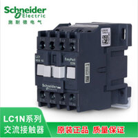 Schneider AC Contactor LC1N0910 1210 3210 38 40 50 80 95BM Q5N220V