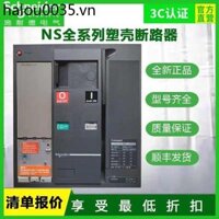 Schneider NS800N / H 1000N 1250N 1600 3P / 4P Vỏ nhựa ngắt mạch Công tắc không khí