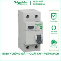 Schneider RCBO 2P 30mA 4.5kA CB chống giật 1 pha 2P át Áp Tô mát chống giật 10A 16A 20A 25A 32A 40A - LOLi ELECTRIC