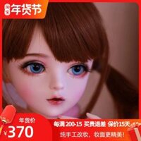 sd / BJD búp bê làm bằng tay chính hãng Katie thay đổi các đồ chơi công chúa đám cưới trang điểm gửi cô gái búp bê Barbie búp bê đồ Đồ chơi búp bê