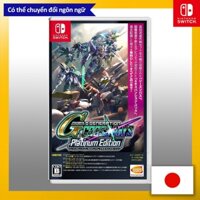 SD Gundam G Generation Cross Rays Platinum Edition - Switch[ Playable in English ]【Direct from Japan】(Made in Japan)