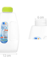 [SDHFG] BÌnh Đựng NƯớc, Bình Trà Sữa, BÌnh Nước Tủ Lạnh 2 Lít