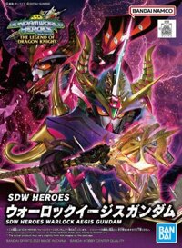 SDW Heroes Warlock Aegis Gundam