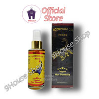 (Se7en) 01 Chai Dầu Xịt Nóng Xoa Bóp Cơ Xương Khớp Bọ Cạp SCORION Strong Hot Oil Green Seven Thái Lan 50ml