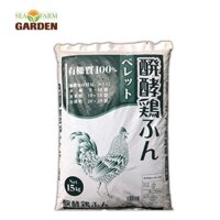 [SeaFarm Garden] Phân gà hữu cơ Nhật Bản viên nở | 15kg