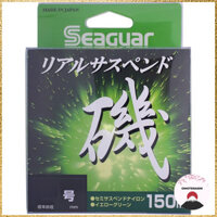Seaguar Real Suspend Fishing Line - Nylon and Ester - 150m - Yellow Green - Various Sizes