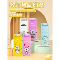 [Seal] Con Dấu Khen Thưởng Hoa Nhỏ Zhuoda Sáng Tạo Làm Quà Tặng Cho Học Sinh Mẫu Giáo / Nhà Trẻ