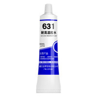 [Sealant] Keo chống rò rỉ chịu nhiệt độ cao, dải niêm phong chống nước cấp thực phẩm, keo dính mạnh cho bếp, nồi hấp, lò nướng, cao su silicone vàng đặc biệt