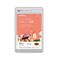 Seedcoms Vitamin B1 Viên Uống Hỗ Trợ Bổ Sung Vitamin Nhóm B (Gói 30 viên)