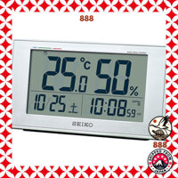 Seiko clock, a digital alarm clock with radio control, calendar, comfort level, and temperature/humidity display. Size: 8.5×14.8×5.3 cm, metallic silver.