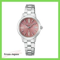 Seiko Watch - LUKIA Grow AW Recommend Color "Garnet Glow" SSVW219 Ladies Silver