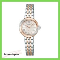Seiko Watch LUKIA Grow SSWA002 Ladies Silver & Pink Gold