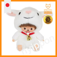 Sekiguchi Heidi x Monchhichi Baby Chichi Joseph Series 267941 & Yuki-chan Series 267934