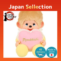 Sekiguchi Love Happy Angel Monchhichi Plush Series- Direct from Japan