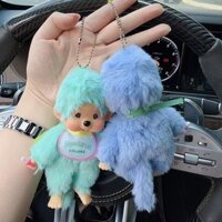 Sekiguchi Monchhichi Mini Sang Trọng Móc Khóa 4 "Yếm Hồng Búp Bê Khỉ Từ Nhật Bản, Kawaii Sưu Tập Móc Khóa Cho Túi Ba Lô laywnevn