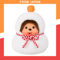 Sekiguchi Monchhichi Plush Toys Collection