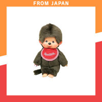 Sekiguchi Monchhichi Premium Standard S Brown Boy Plush Toy 226368