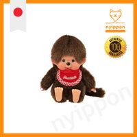 Sekiguchi Monchhichi Premium Standard SS Brown Boy Sitting Plush Toy 226771