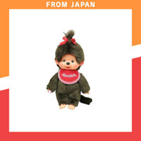 Sekiguchi Monchhichi Premium Standard S Brown Girl Plush Toy 226375