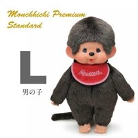 [Sekiguchi] Monchhichi Premium Standard L Size Boy [Direct From Japan]