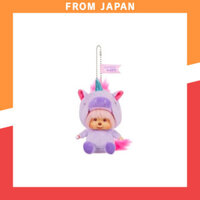 Sekiguchi Shinako × Monchhichi SS Big Face Keychain 247547