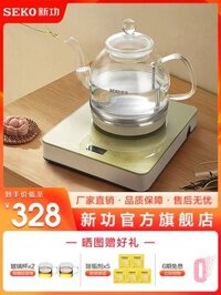 Seko/Xingong W13 đáy nước điện hoàn toàn tự động ấm đun nước thủy tinh hộ gia đình ấm trà điện trà bếp ấm đun trà điện