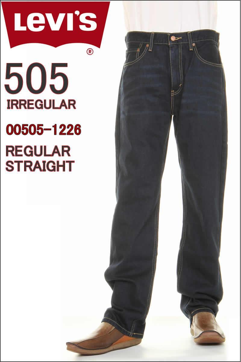 Jeans 505: Nơi bán giá rẻ, uy tín, chất lượng nhất | Websosanh