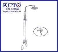 Sen cây cần tròn KUTO Nhật Bản (KA003)