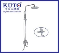 Sen cây cần tròn KUTO Nhật Bản A001 (KA001)