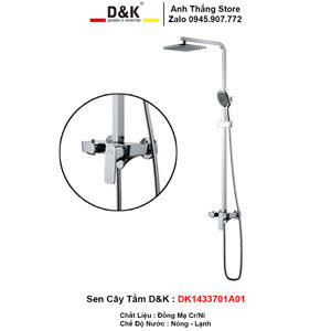 Sen cây D&K DK1433701A01