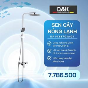 Sen cây D&K DK1433701A01