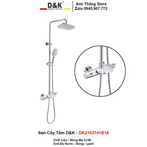 Sen cây D&K DK2143741B14