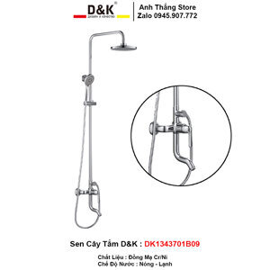 Sen cây D&K DK1343701B09