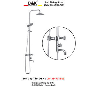 Sen cây DK1384701B09