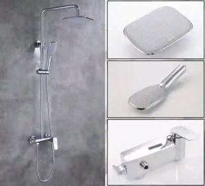 Sen cây Hàn Quốc nano SC30A
