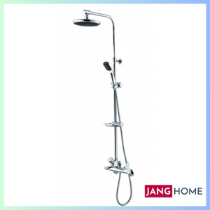 Sen cây nhiệt độ Ecofa E-3100