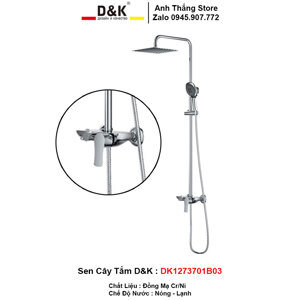 Sen cây nóng lạnh D&K 1273701B03