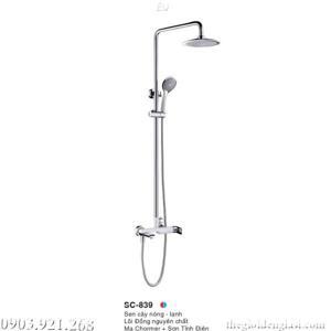 Sen cây nóng lạnh Euroto SC-839