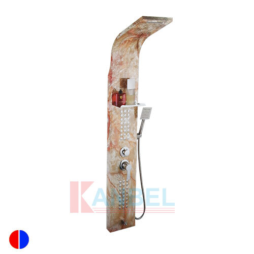 Sen cây nóng lạnh Kanbel KB-015MD