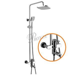 Sen cây Proxia nóng lạnh PR2238