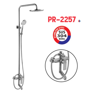 Sen cây Proxia PR-2257