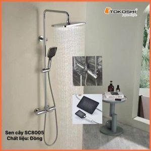 Sen cây tắm Akosi SC8005