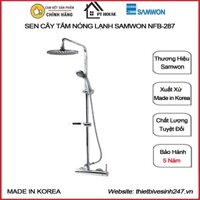 Sen cây tắm đứng nóng lạnh SAMWON NFB-287 nhập khẩu từ HÀN QUỐC - Sen vòi Hàn Quốc, bộ sen cây chính hãng SAMWON KOREA