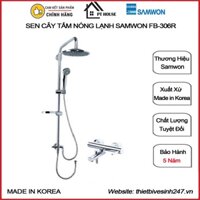 Sen cây tắm đứng nóng lạnh SAMWON FB-306R nhập khẩu từ HÀN QUỐC - Sen vòi Hàn Quốc, bộ sen cây chính hãng SAMWON KOREA