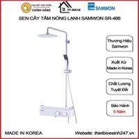 Sen cây tắm đứng nóng lạnh SAMWON SR-466 nhập khẩu từ HÀN QUỐC - Sen vòi Hàn Quốc, bộ sen cây chính hãng SAMWON KOREA