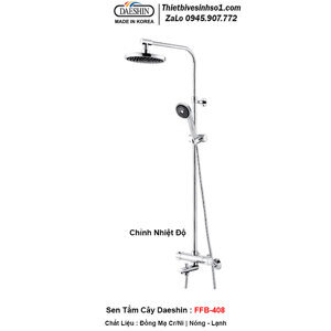 Sen cây tắm nhiệt độ Daeshin FFB-408