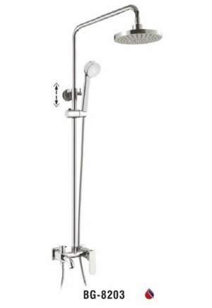 Sen cây tắm nóng lạnh Biggo BG-8203