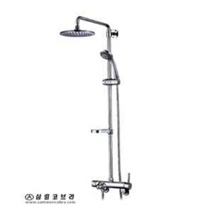 Sen cây tắm nóng lạnh Samwon NFB-300